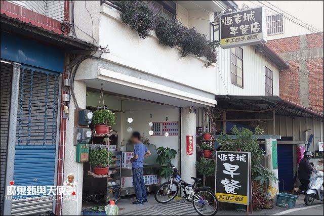 《南投景點美食》日月潭朝霧碼頭日出 埔里鹹油條 恆吉城早餐店蔥油餅加蛋