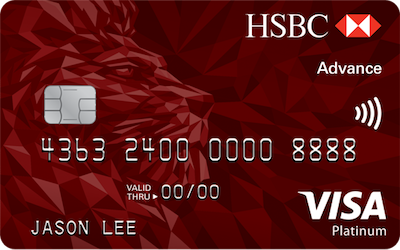 HSBC Advance Credit Card