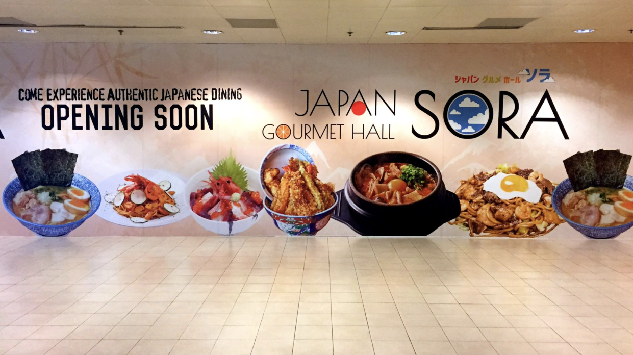 Japan Gourmet Hall Sora to open at Changi Airport Terminal 2 on 14 November. (Photo: Changi Airport Group)