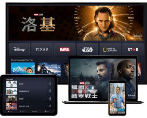 ▲Disney+訂閱用戶將可以欣賞一系列優質的影音內容，共計超過1200部電影和1.6萬集以上的影集。（圖／華特迪士尼提供）