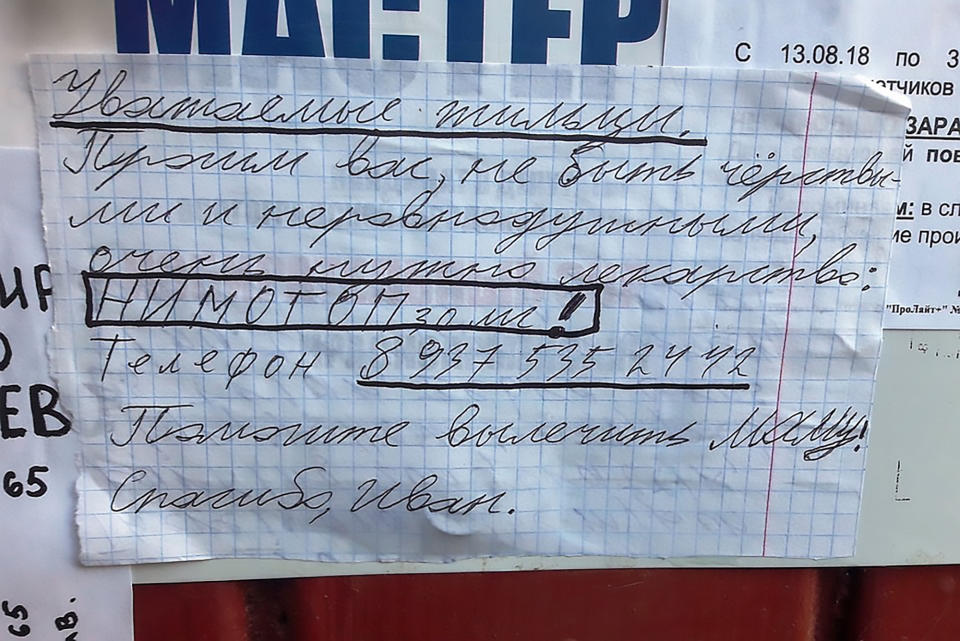 He put up handwritten notes around their neighbourhood asking for help. Photo: CEN/australscope