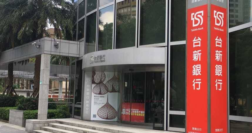 台新銀、北富銀與華南銀推出加碼優惠，大搶振興五倍券經濟。（圖／報系資料照、業者提供）