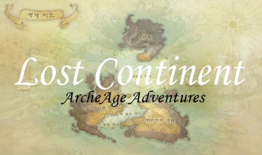 Lost Continent Carebearing your way through ArcheAge