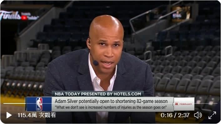 NBA退役球員傑佛森（Richard Jefferson）不贊同NBA縮短賽季。（圖／翻攝自NBA on ESPN推特）