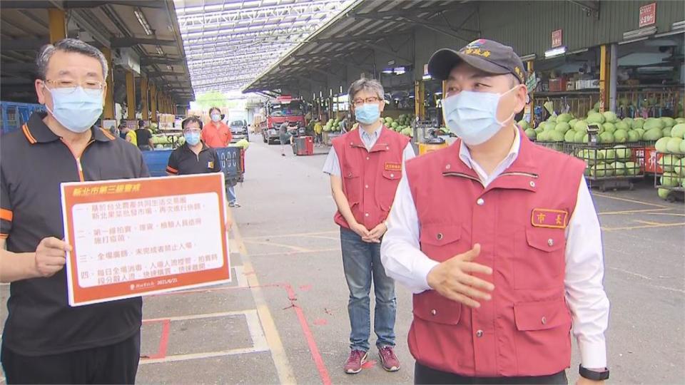 快新聞／北農爆群聚感染！ 新北果菜公司二次快篩、拍賣員接種疫苗