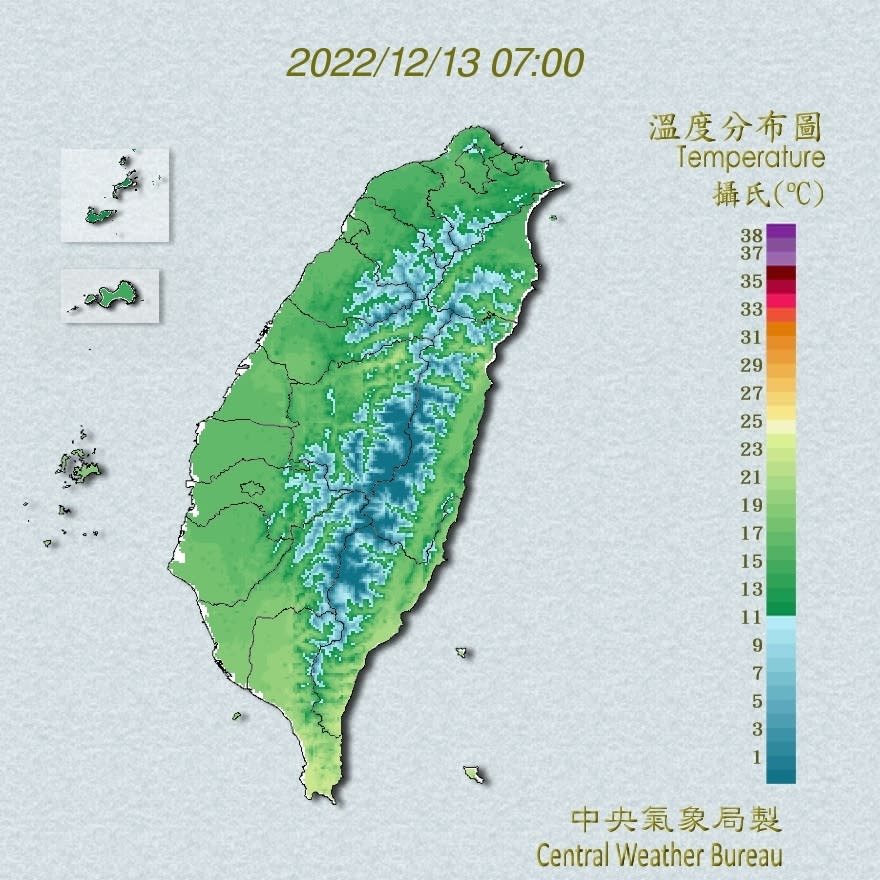 週末台灣將變成凍番薯。（圖／中央氣象局）