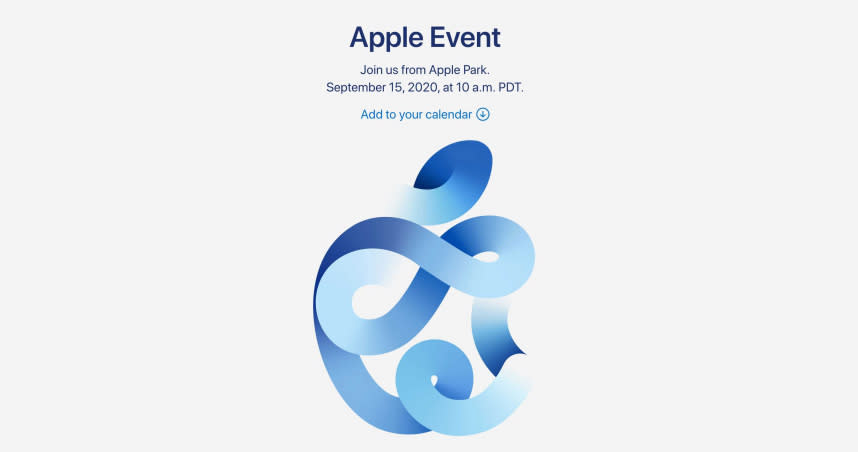 蘋果秋季發表會將在台北時間16日凌晨一點登場。（圖／翻攝自Apple）