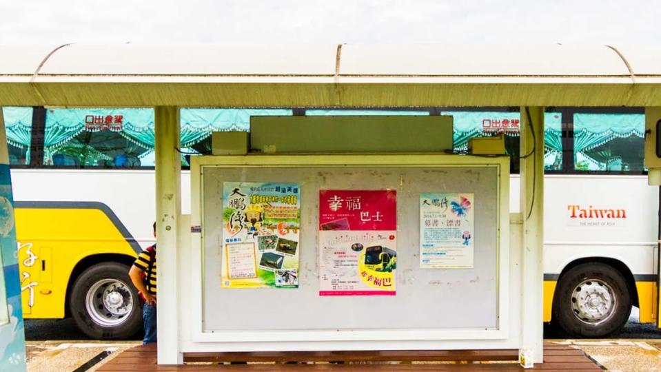 Kenting Express Line & Kenting Shuttle Bus Ticket. (Photo: Klook SG)