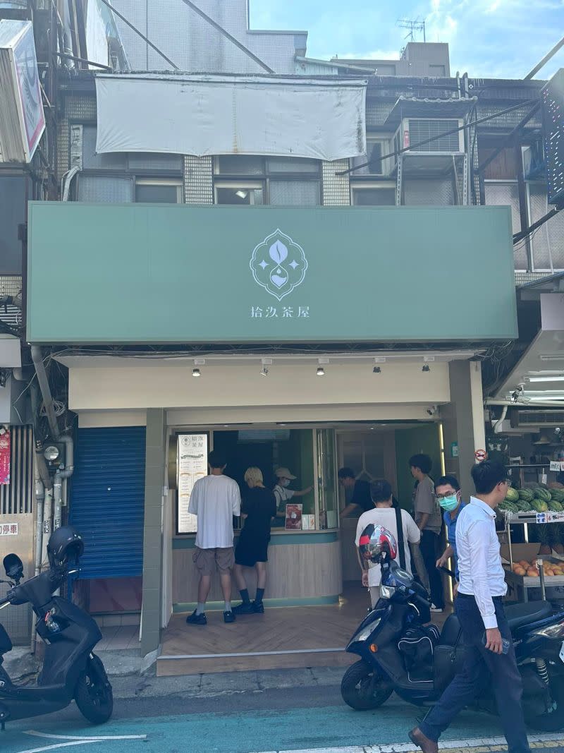 ▲台灣迷因表示，將在6日下午5點在拾汣茶屋-台北永吉店發放100份「焦糖雞塊」。（圖／台灣迷因）