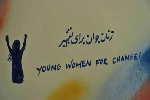 A handwritten message on a wall at Kabul's Young Women For Change, Afghanistan's first women-only Internet cafe. While there are many Internet cafes in the Afghan capital, the group says women do not use them because they face male harassment