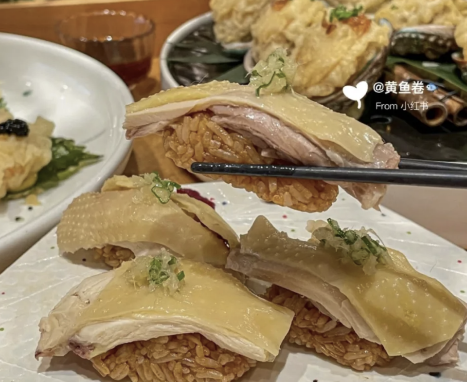 「廣東壽司」例如白切雞壽司的消費客群愈來愈多（圖：小紅書）