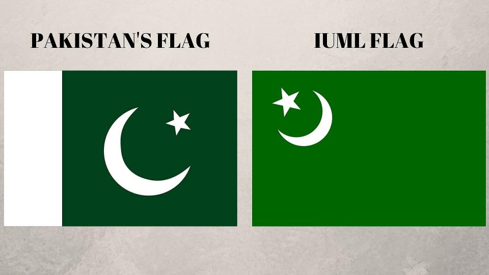 <div class="paragraphs"><p>Flag of Pakistan (left), IUML flag (right)</p></div>