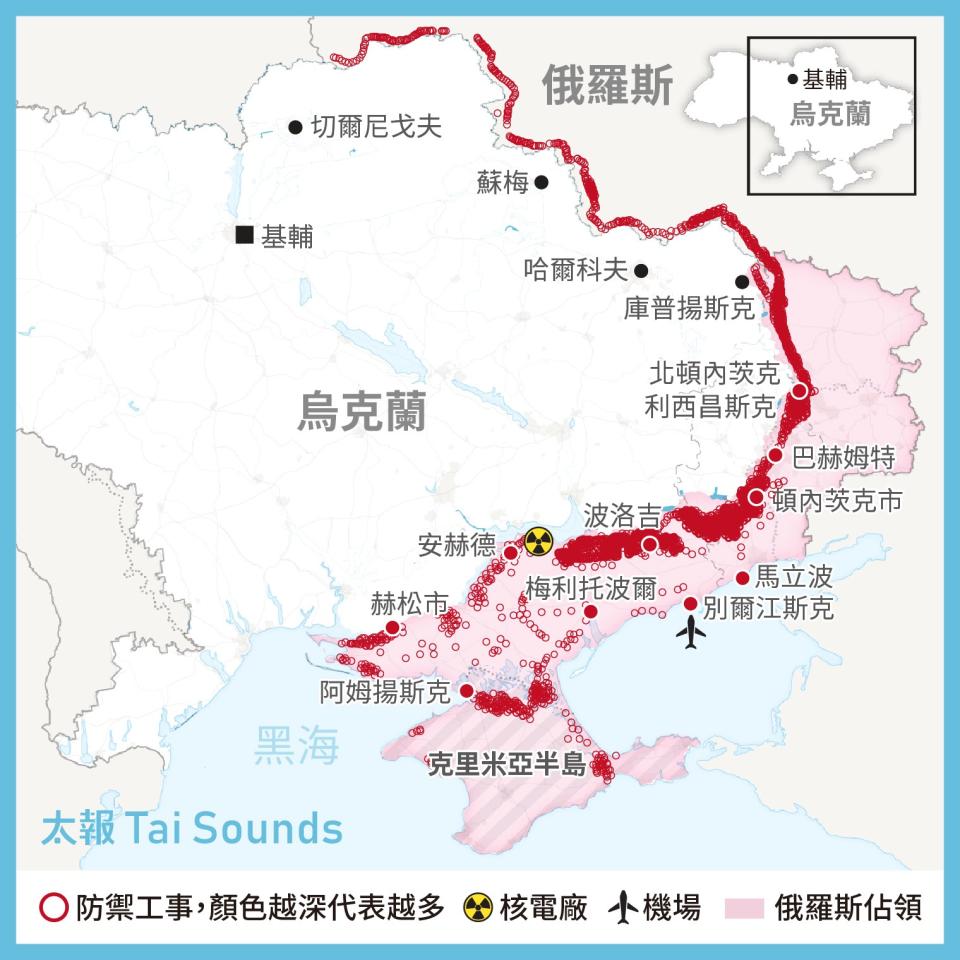 2023年5月，烏克蘭反攻前夕的俄軍防線和佔領情況；至2024年2月，基本上沒有太大變化。資料來源：《金融時報》。太報製圖