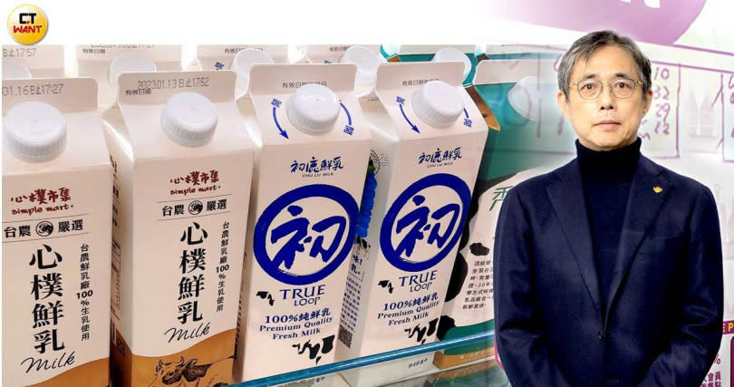 邱光隆積極發展自有品牌，其中，「心樸鮮乳」更打敗其他牛奶大牌。（圖／翻攝自心樸市集臉書、黃威彬攝）