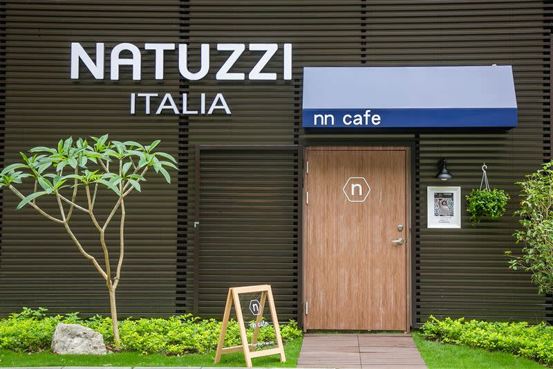 NATUZZI期間限定nn café 開張，攜手冠軍咖啡師打造極致奢華體驗。（圖／品牌業者提供）