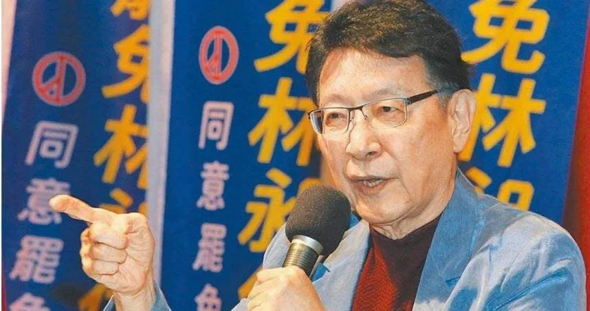 &#x004e2d;&#x005ee3;&#x008463;&#x004e8b;&#x009577;&#x008d99;&#x005c11;&#x005eb7;&#x003002;&#x00ff08;&#x005716;&#x00ff0f;&#x005831;&#x007cfb;&#x008cc7;&#x006599;&#x007167;&#x00ff09;