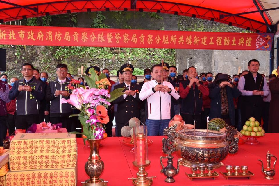 今日動土典禮邀請各界民意代表及地方仕紳到場觀禮。   圖：新北市消防局提供