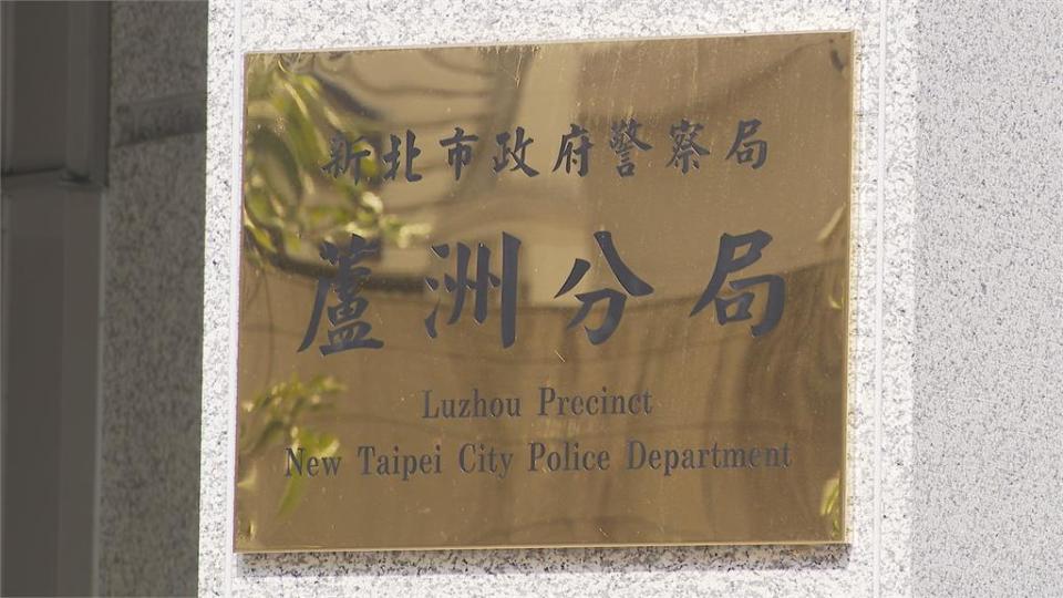 受不了亂報案男子警局內吵鬧　員警束帶「封口」遭記過調職