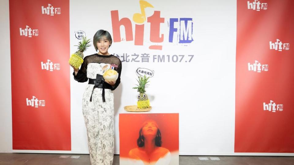 李佳薇曾當婚禮歌手唱〈煎熬〉。（圖／Hit Fm聯播網提供）