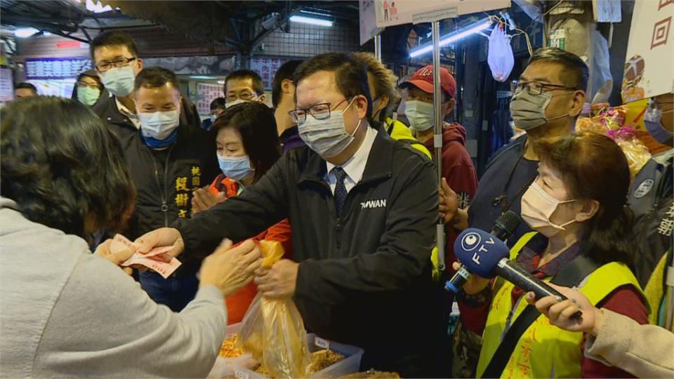 為大湳.南門市場攤商打氣 鄭文燦視察提紓困