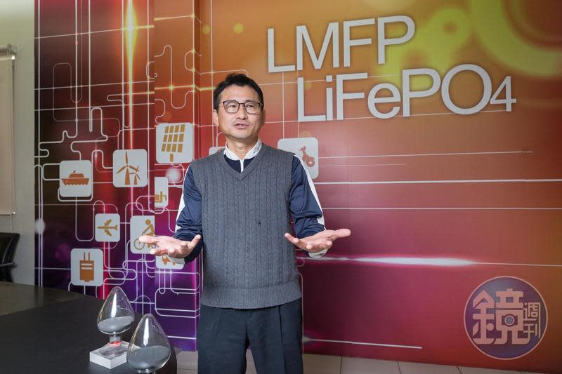 磷酸鋰錳鐵（LMFP）因為可與鋰三元混參，又有鋰鐵安全、壽命等優勢，故泓辰材料10年前就先超前布局。圖為泓辰材料董事長陳宏力。