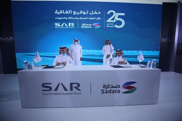 SAR and Sadara signing an agreement to transport solid and liquid products and containers:Saudi Railway Company SAR has signed with Sadara Chemical Company railway transport services agreement on Wednesday, July 01, 2020.