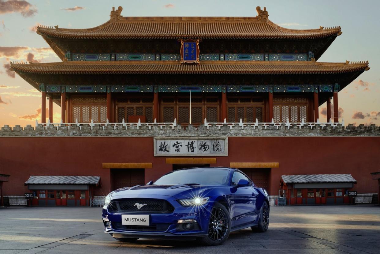 Mustang China