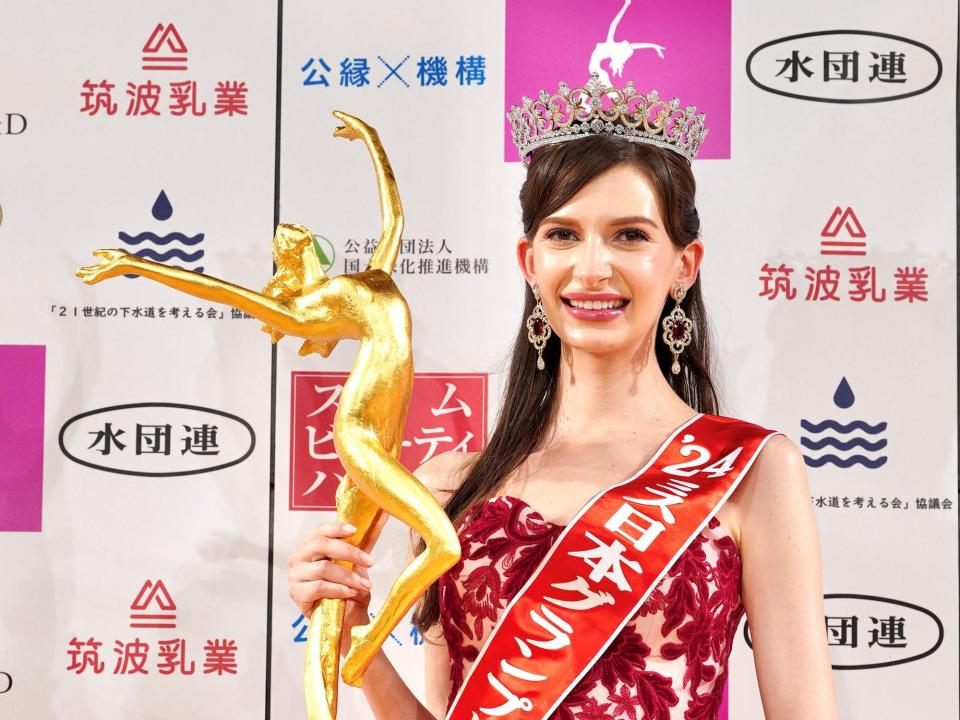 Miss Japan winner Karolina Shiino