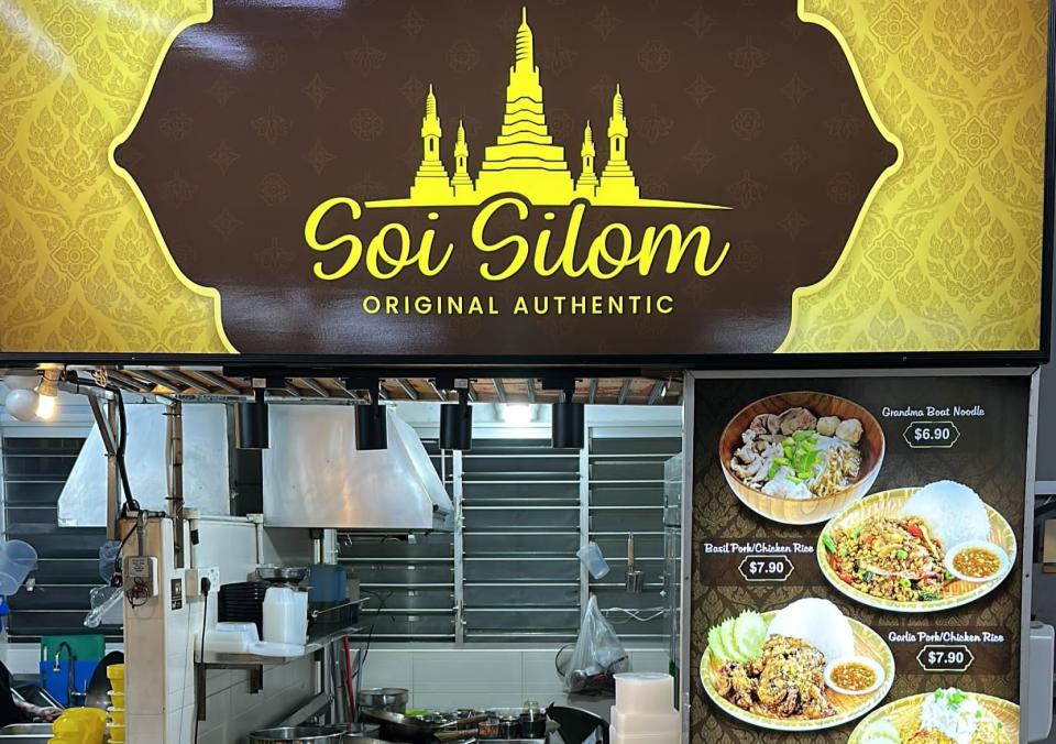 soi silom - stall front