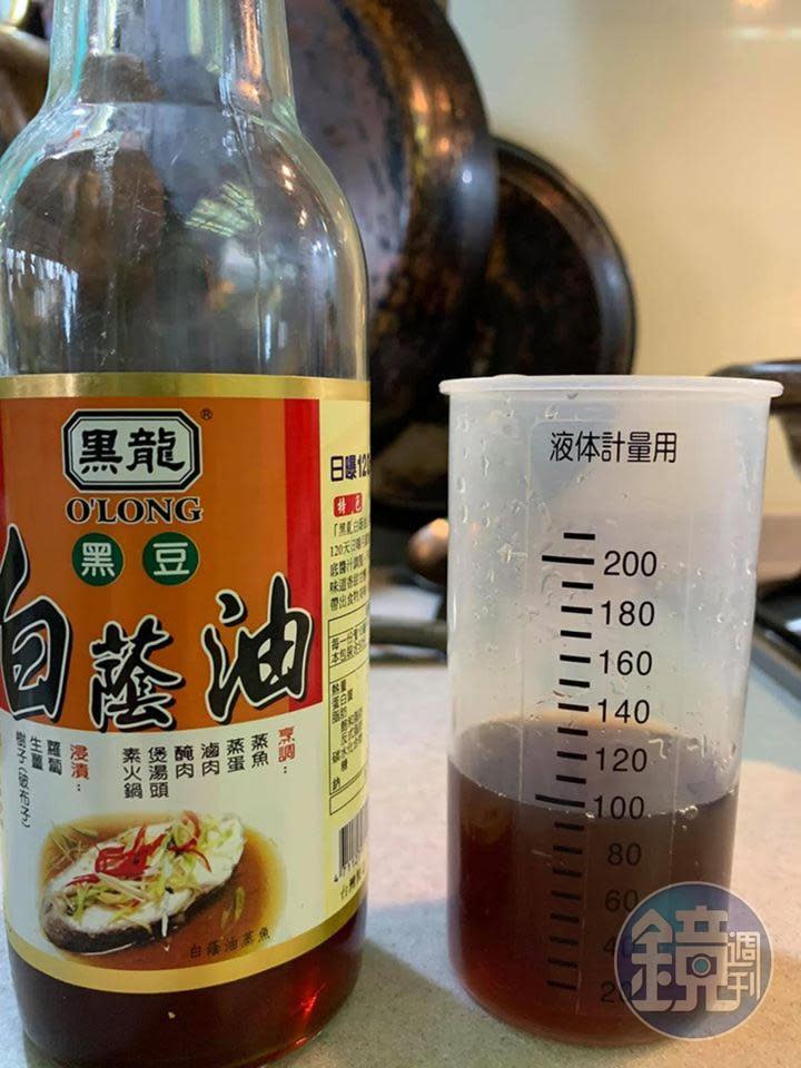 黑龍淡醬油100cc備用。