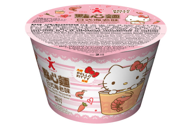 <span>公仔點心麵「日式海老味」將於12月正式登場，Hello Kitty在包裝上化身「海老」。</span>