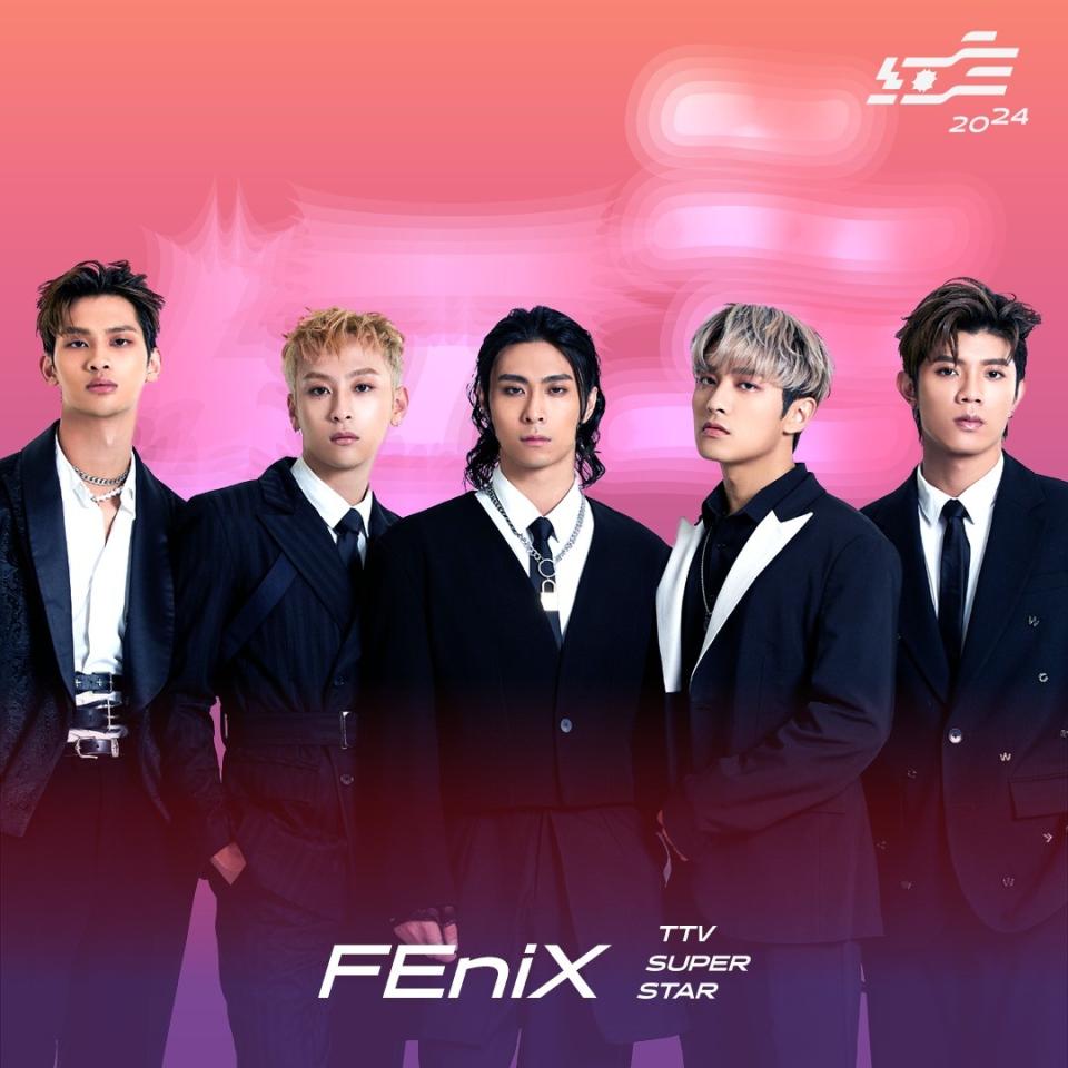 FEniX。翻攝紅白藝能大賞臉書