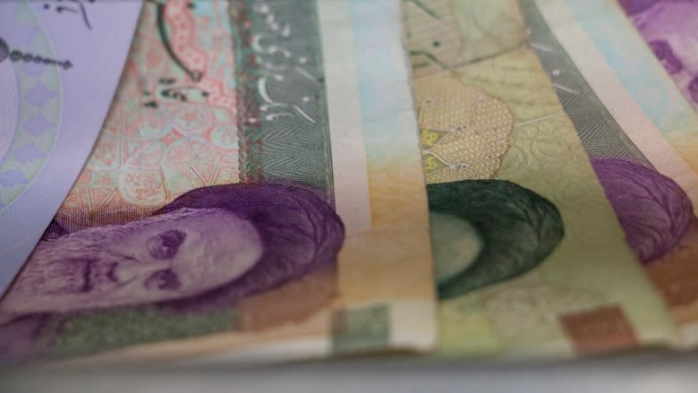 Fear and uncertainty: Iranian currency hits all time low