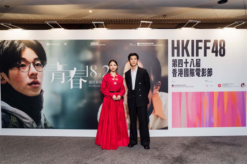 許光漢、清原果耶出席香港國際電影節。（圖／翻滾吧男孩電影有限公司提供）