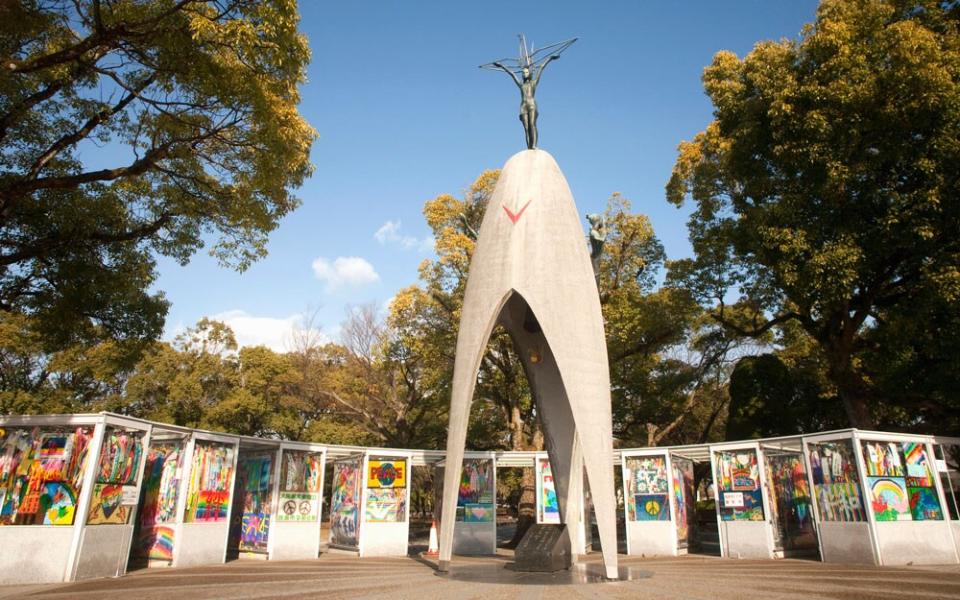 Hiroshima - Getty