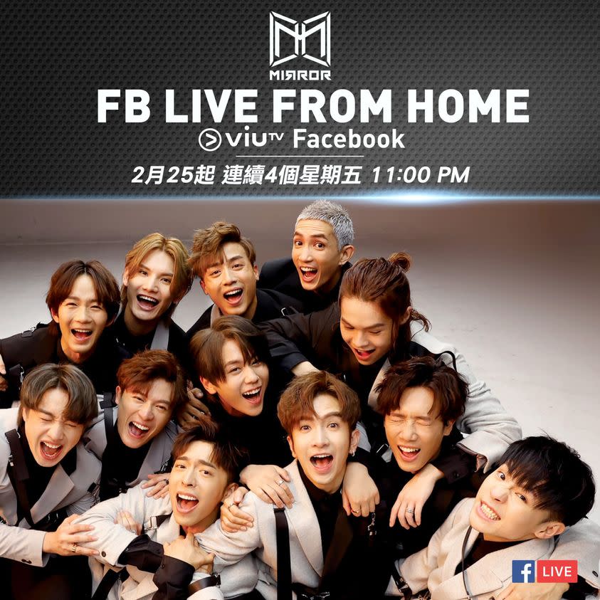 《Mirror FB Live From Home》