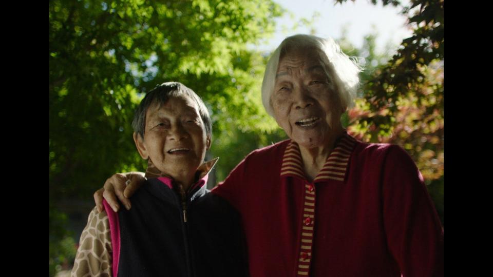 A still from the short film "Nǎi Nai & Wài Pó" ("Grandma & Grandma") directed by Sean Wang.