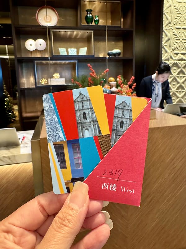 澳門｜澳門安達仕酒店（ANDAZ MACAU）