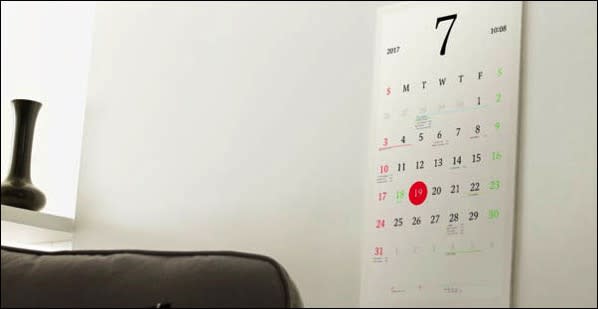 日本團隊打造出一款支援Google Calendar同步功能的「Magic Calendar」智慧日曆