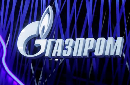 FILE PHOTO: Logo of Russian gas giant Gazprom