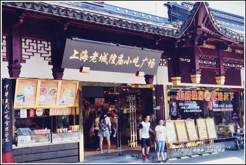 上海城煌廟-2017-07-06.jpg
