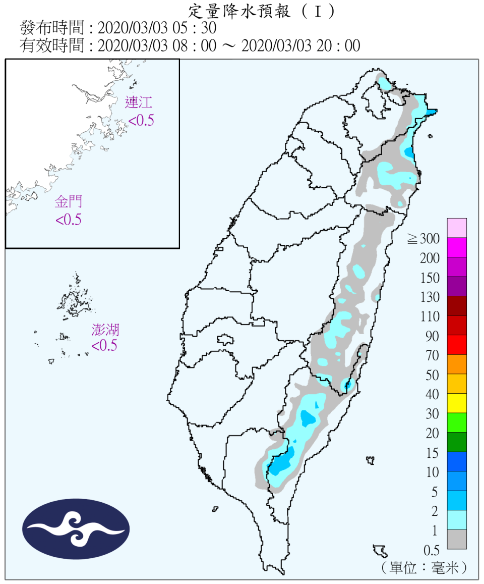 明日開始雨量增多。（圖／中央氣象局）