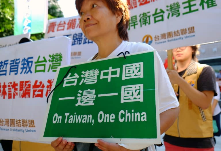 China and Taiwan split after a civil war in 1949 but Beijing still sees the island as part of its territory