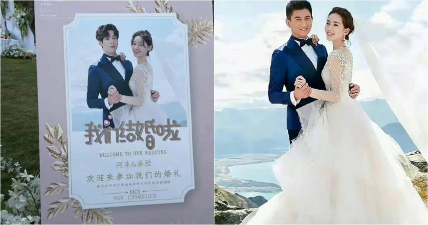 楊冪新戲的劇照，被爆遭「換臉」了吳奇隆與劉詩詩當年結婚的婚紗照。（圖／翻攝微博）
