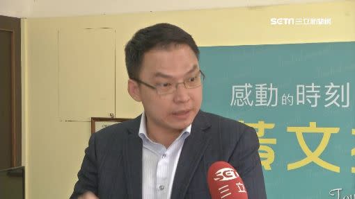 議員黃文益表示要不到相關執行數據。