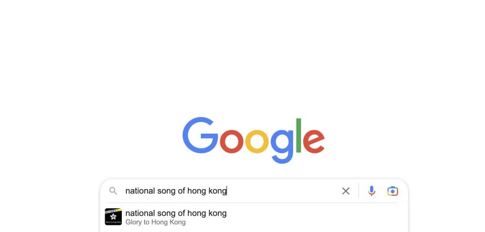 Google 搜尋結果