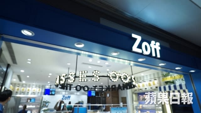 Zoff標榜99%跟足日本