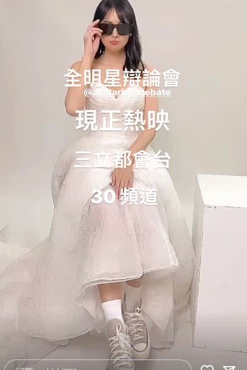 阿喜曬出婚紗照。（圖／翻攝自IG）