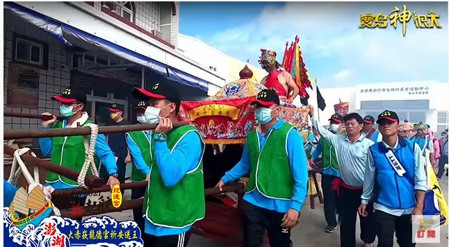 千歲爺之轎。（圖／寶島神很大）