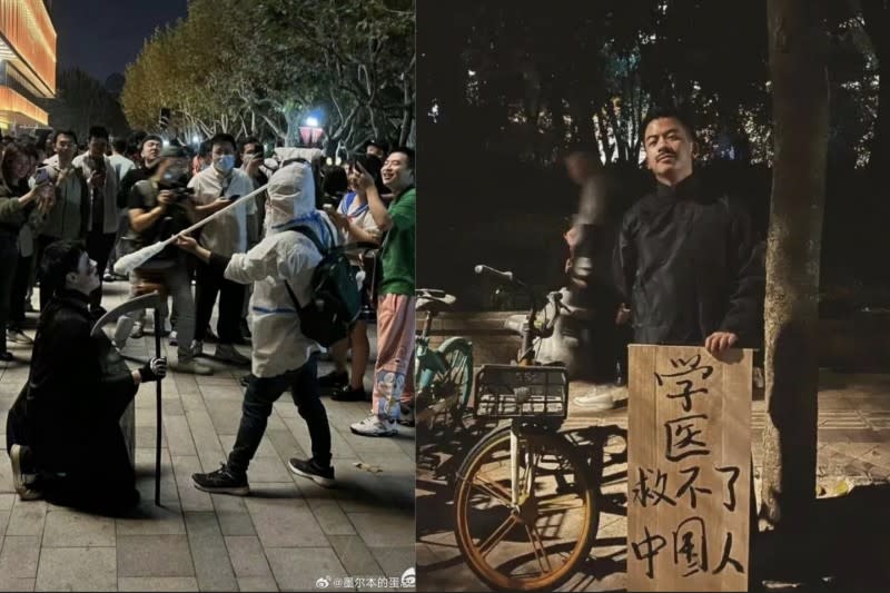 <cite>上海民眾的萬聖節裝扮：大白、魯迅。（翻攝微博）</cite>